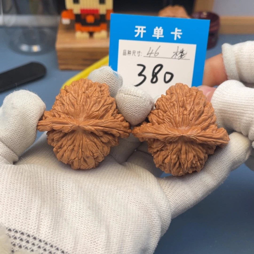 核桃文玩核桃四座楼