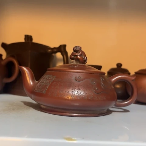 紫砂茶壶伟*紫砂紫砂紫砂紫砂