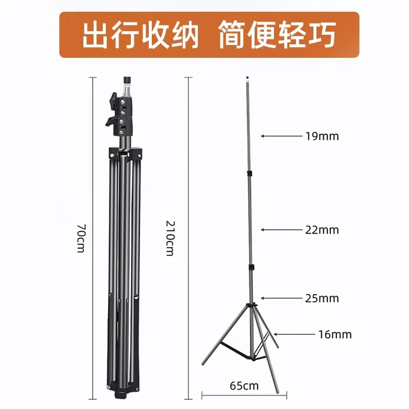 户外摆摊灯 可伸缩落地式  多功能  三脚架   加厚加粗
