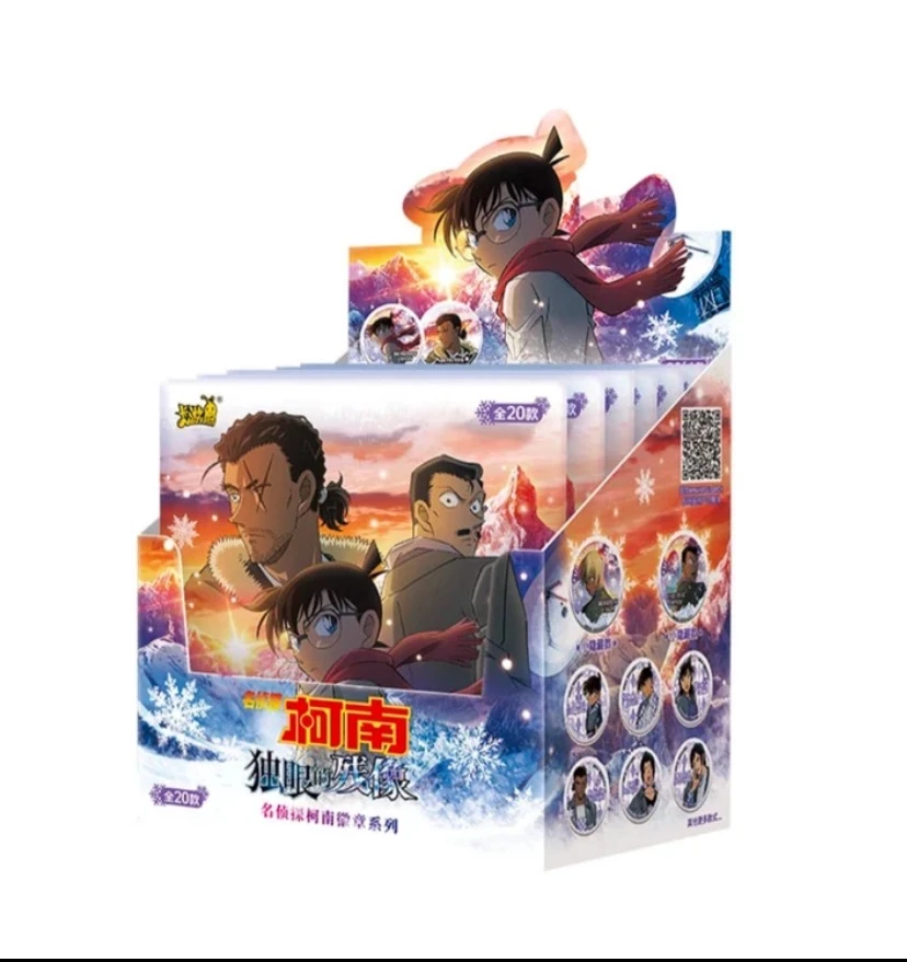 卡游玩法【名侦探柯南剧场版独眼的残像】徽章系列吧唧盲盒（代拆）