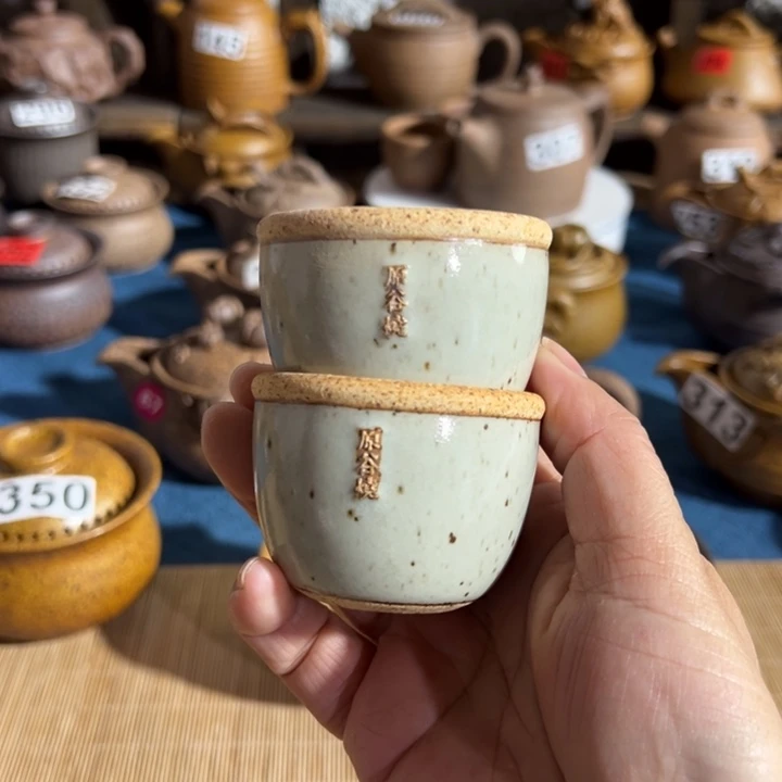 缸打**形50 毫升原谷烧高温粗瓷