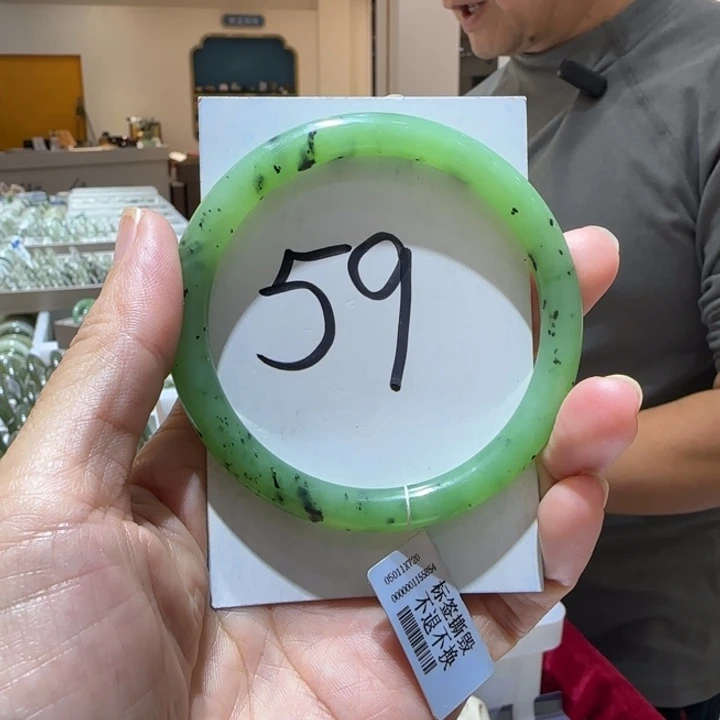 和田玉未镶嵌手镯669