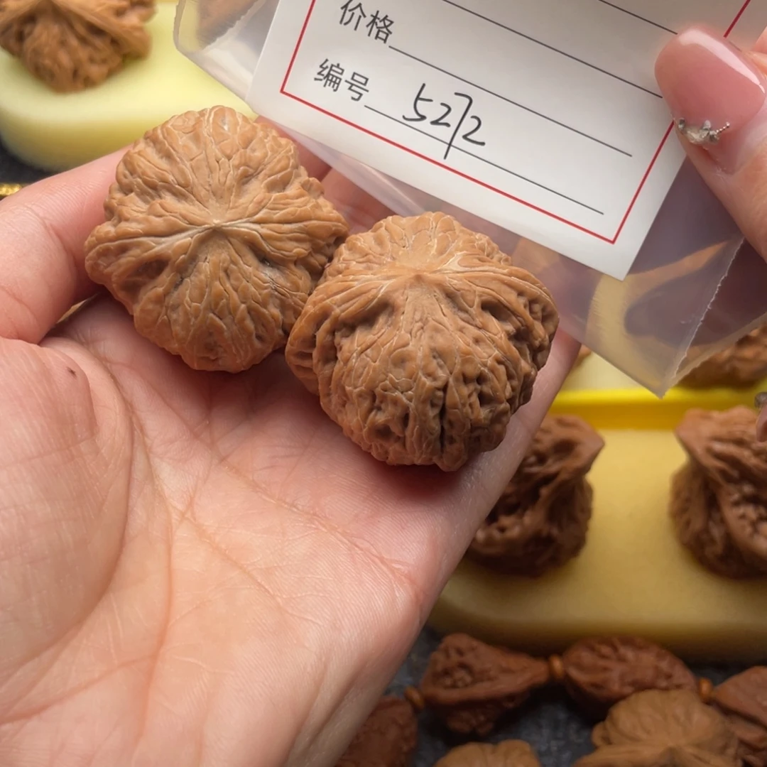 丷***丷吊坠文玩核桃5272号40铁锤