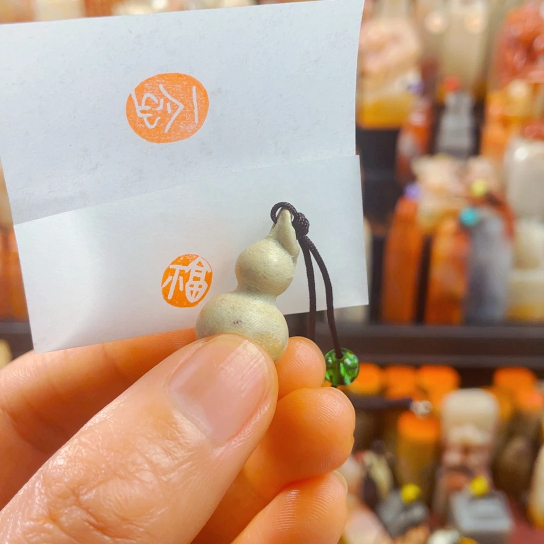 青田石印石福福福福…