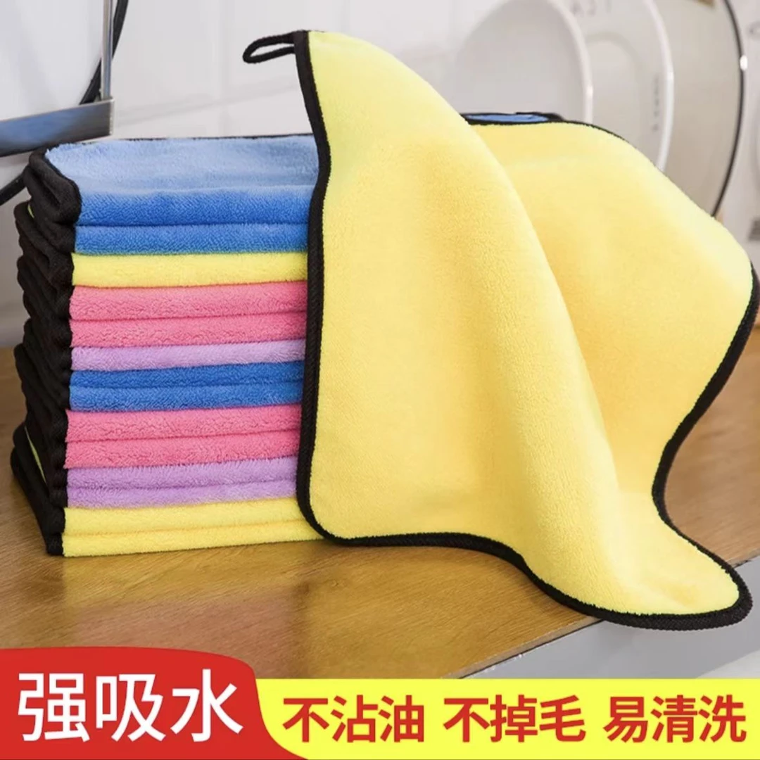 【拍5单发6单】珊瑚绒包边挂钩小方巾 25*25  颜色随机发 JT