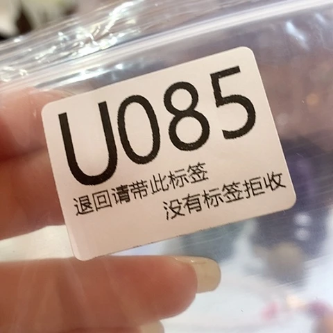 大叶紫檀（黑酸枝木类）85
