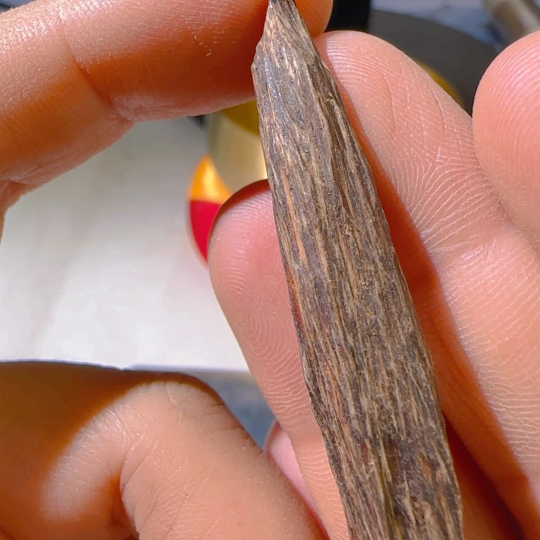 【闪购商品】沉香沉香碎屑文莱树心油1.45克有胶水