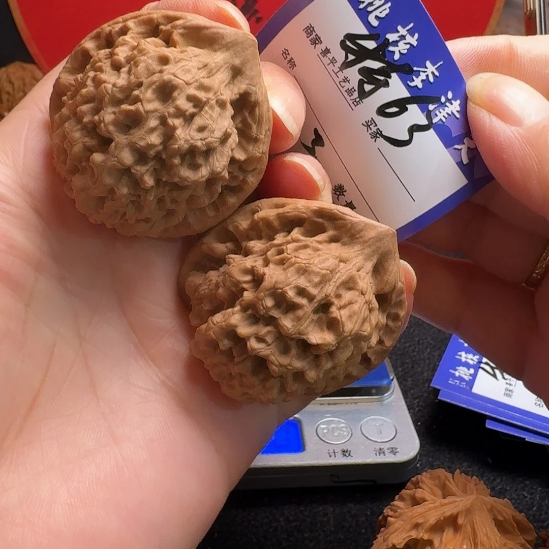 文玩核桃把件41官帽