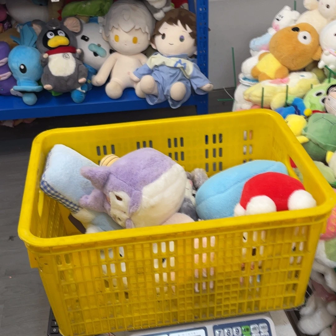 毛绒7070000000000