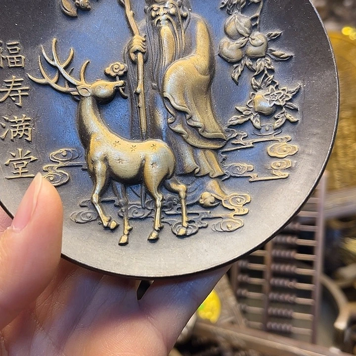 铜88888888888888888888