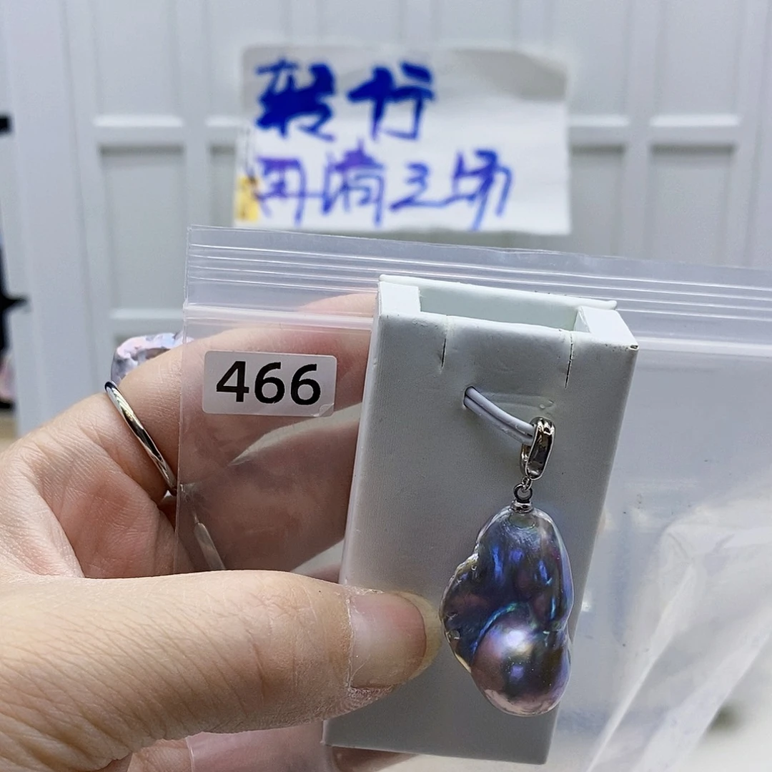 颈饰合金淡水珍珠