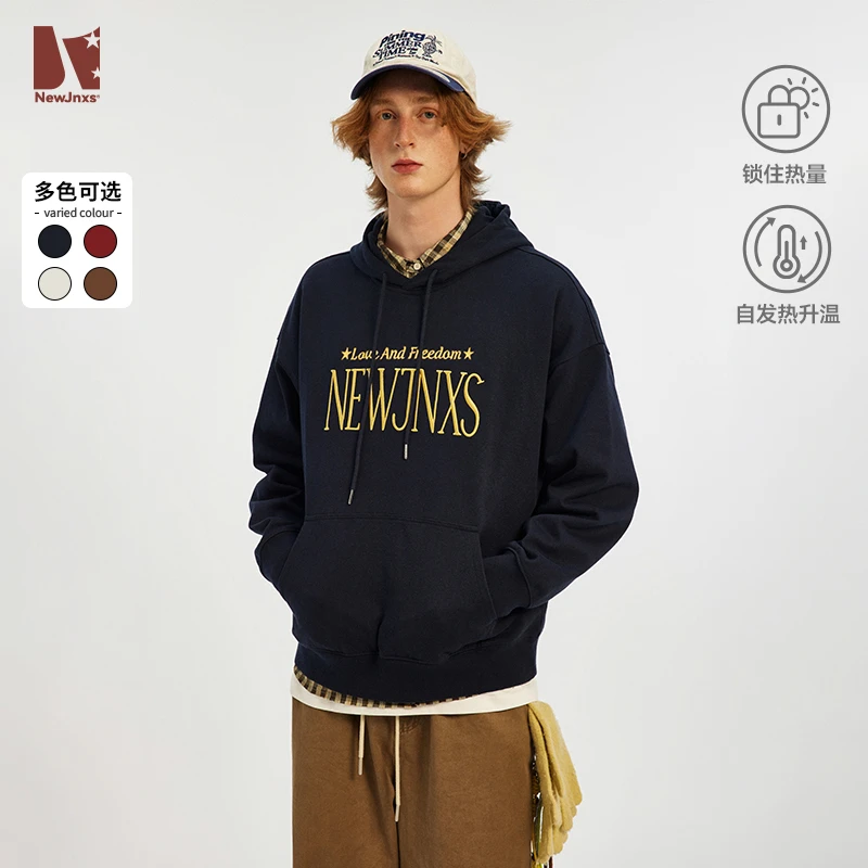 江南先生美式复古刺绣logo连帽卫衣秋季潮牌休闲情侣外套JN43J10