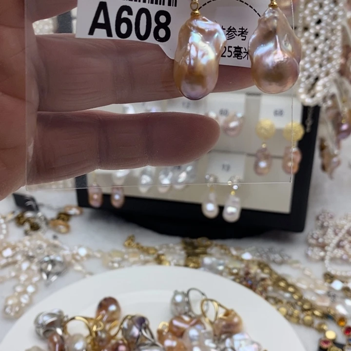 淡水珍珠合金颈饰608