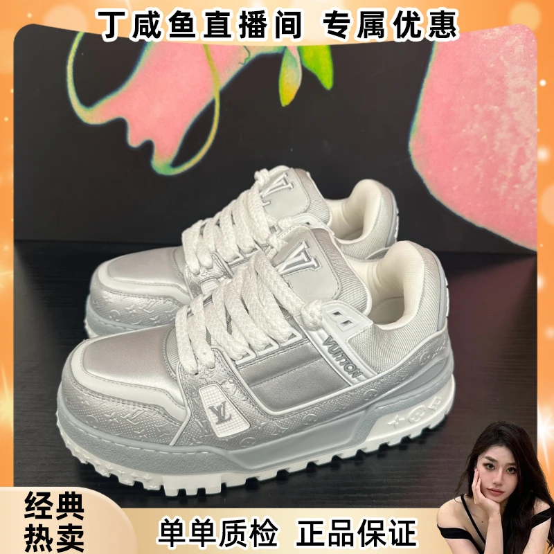 未使用 LouisVuitton/路易威登  25年新款LV银色小胖丁maxi厚底鞋