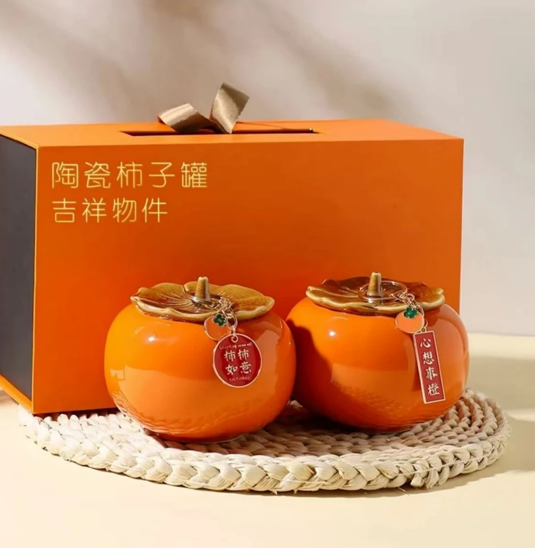 摆件创意陶瓷茶叶罐密封储物罐柿子罐家居装饰玄关糖果罐婚庆送礼
