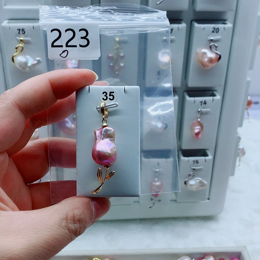 淡水珍珠吊坠(不含链)合金