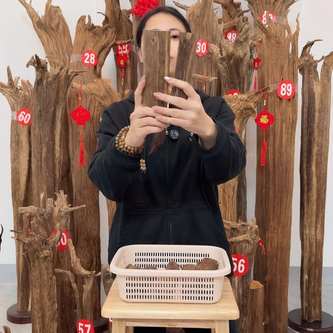 沉香碎屑沉香原材料