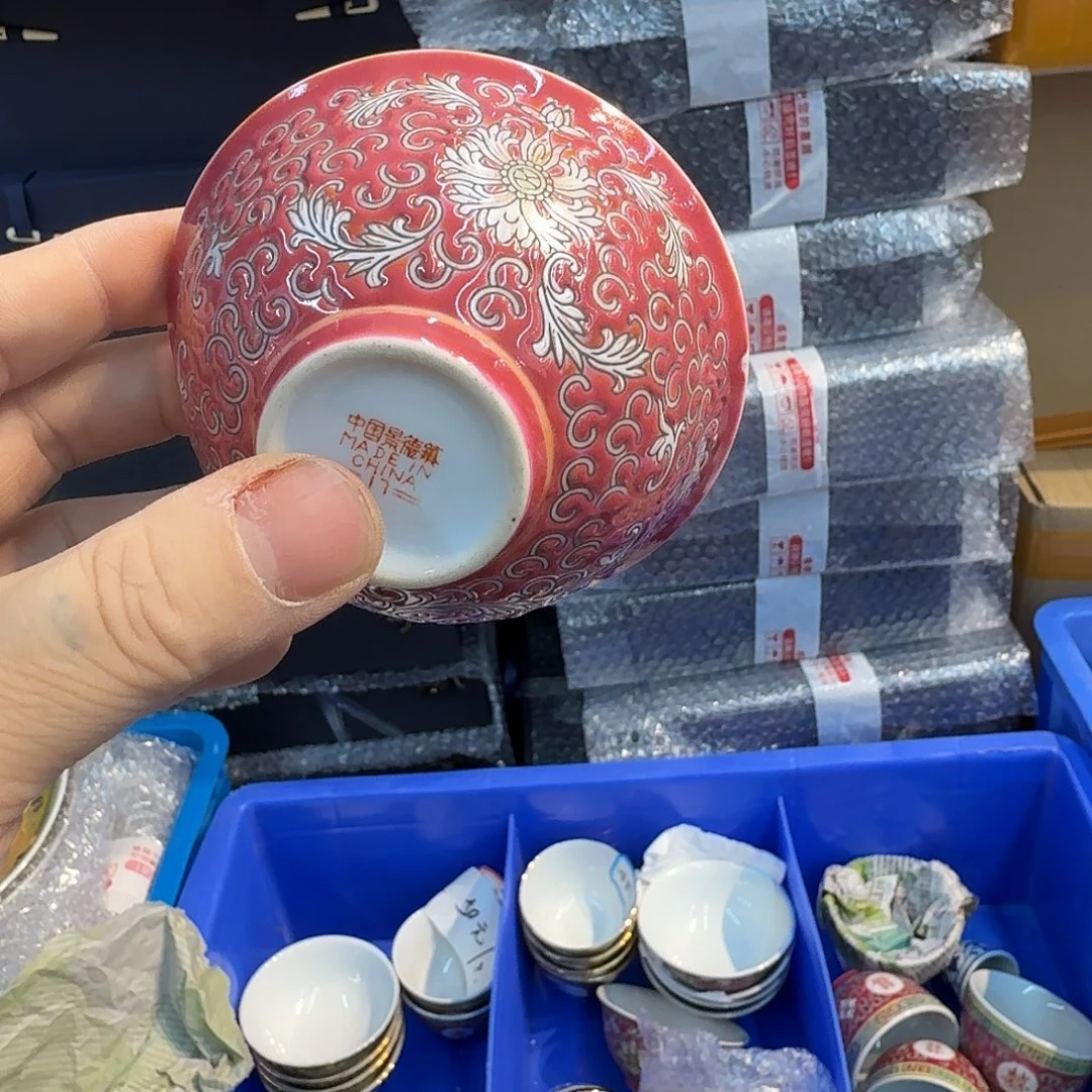 其他景德镇陶瓷艺术