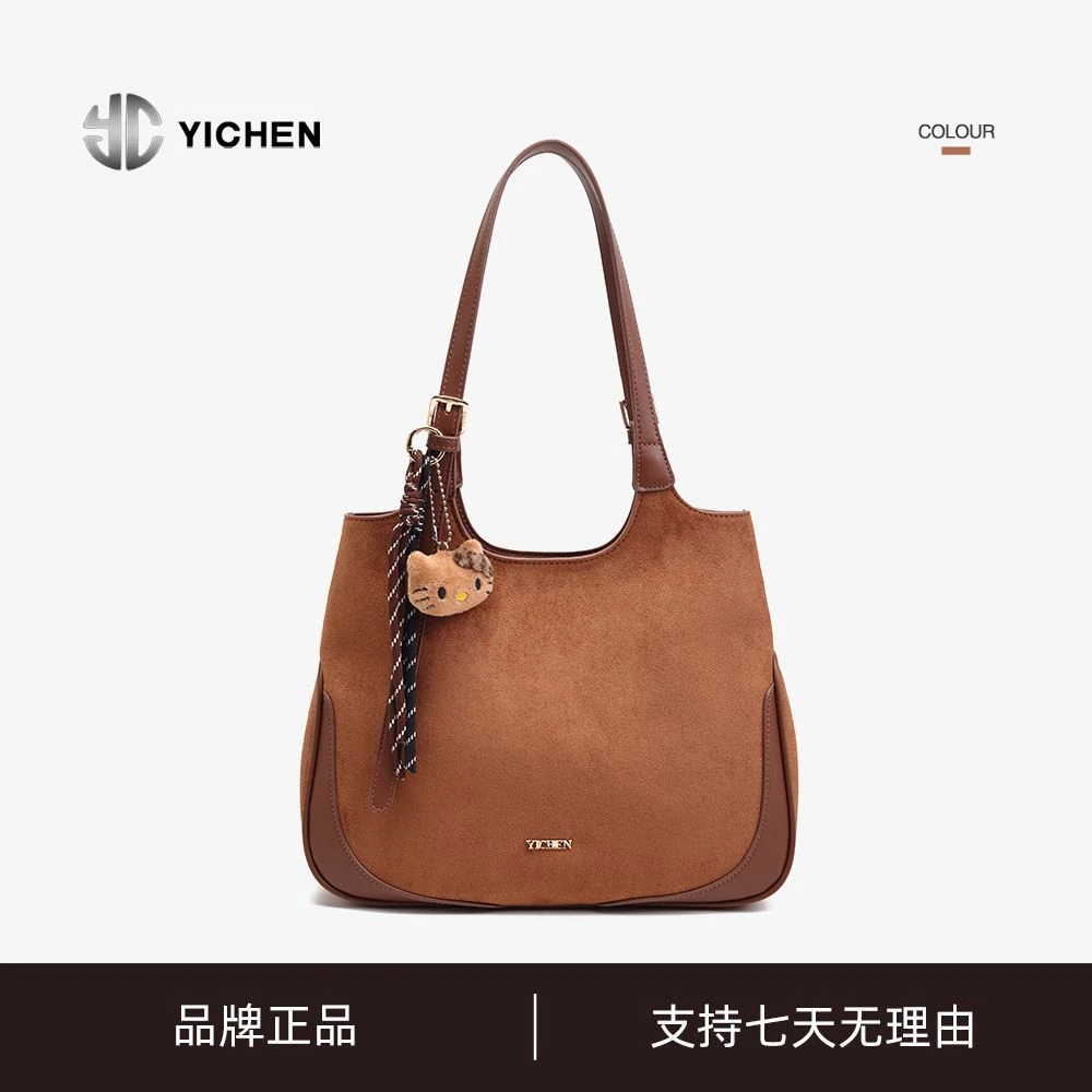 秋冬托特包新款复古大容量外出手提包高级感巨好看单肩包女25754