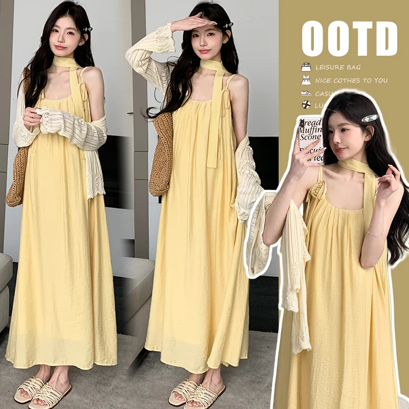 【苏遇婉】2025春夏新品超仙孕妇吊带连衣裙+防晒衣两件套