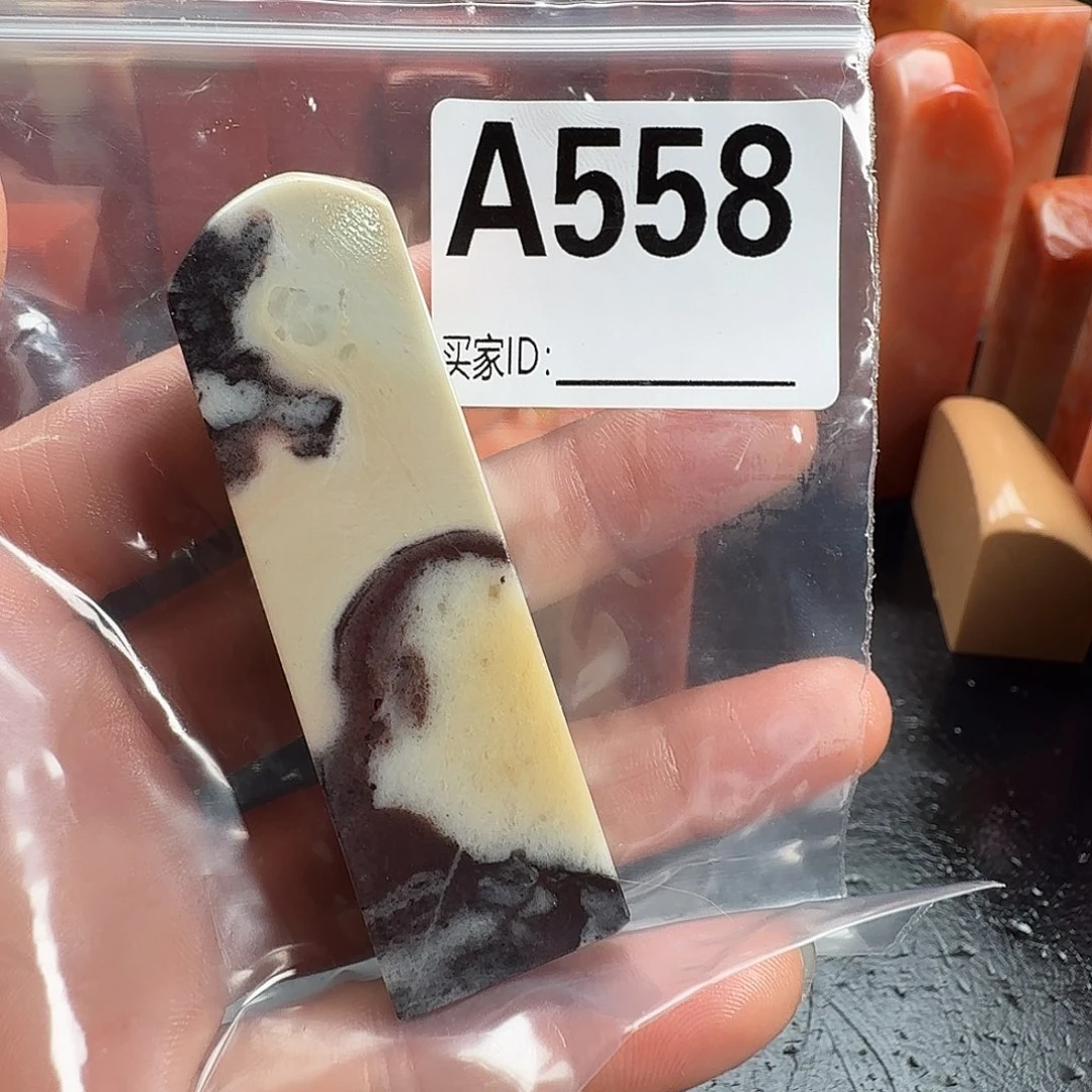 老挝石印石老挝石料
