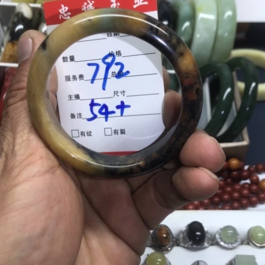 蛇纹石玉未镶嵌手镯