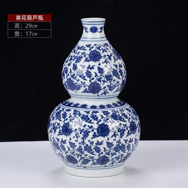 景德镇陶瓷瓷器青花瓶摆件客厅插花中式水培仿古家居博古架摆件