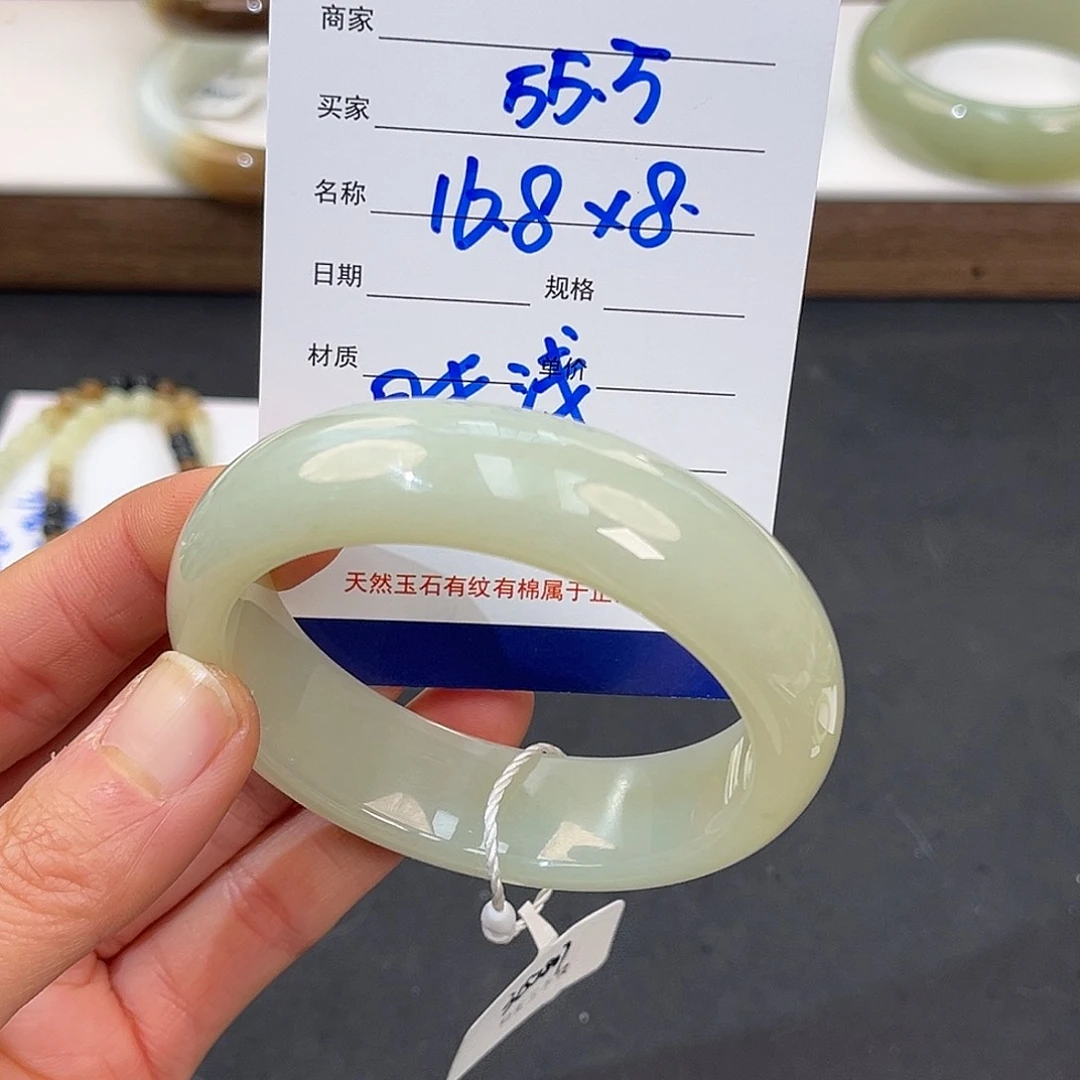 和田玉未镶嵌手镯