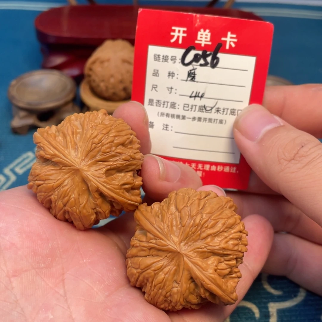 吊坠文玩核桃核桃