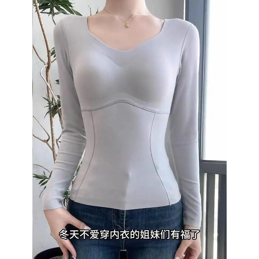 蕉内纱【奥莱撤柜】无痕保暖内衣女带胸垫加绒加厚贴身内搭上衣打底