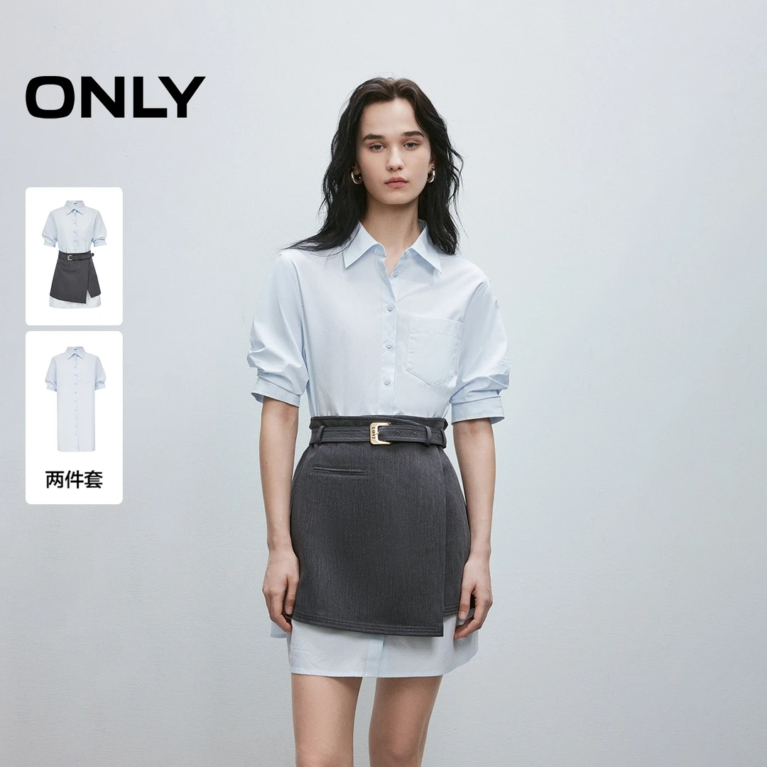 ONLY2025春季新款时尚衬衫半裙两件套连衣裙女|125107036