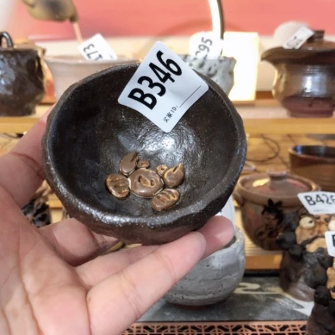 木有一点点的小姐姐