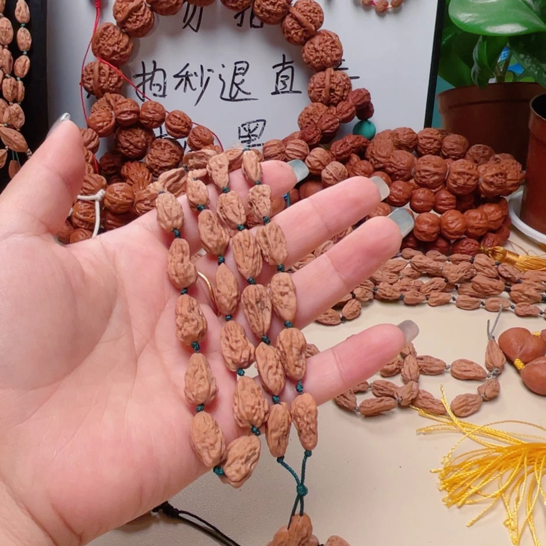 ****吊坠文玩核桃小蛤蟆