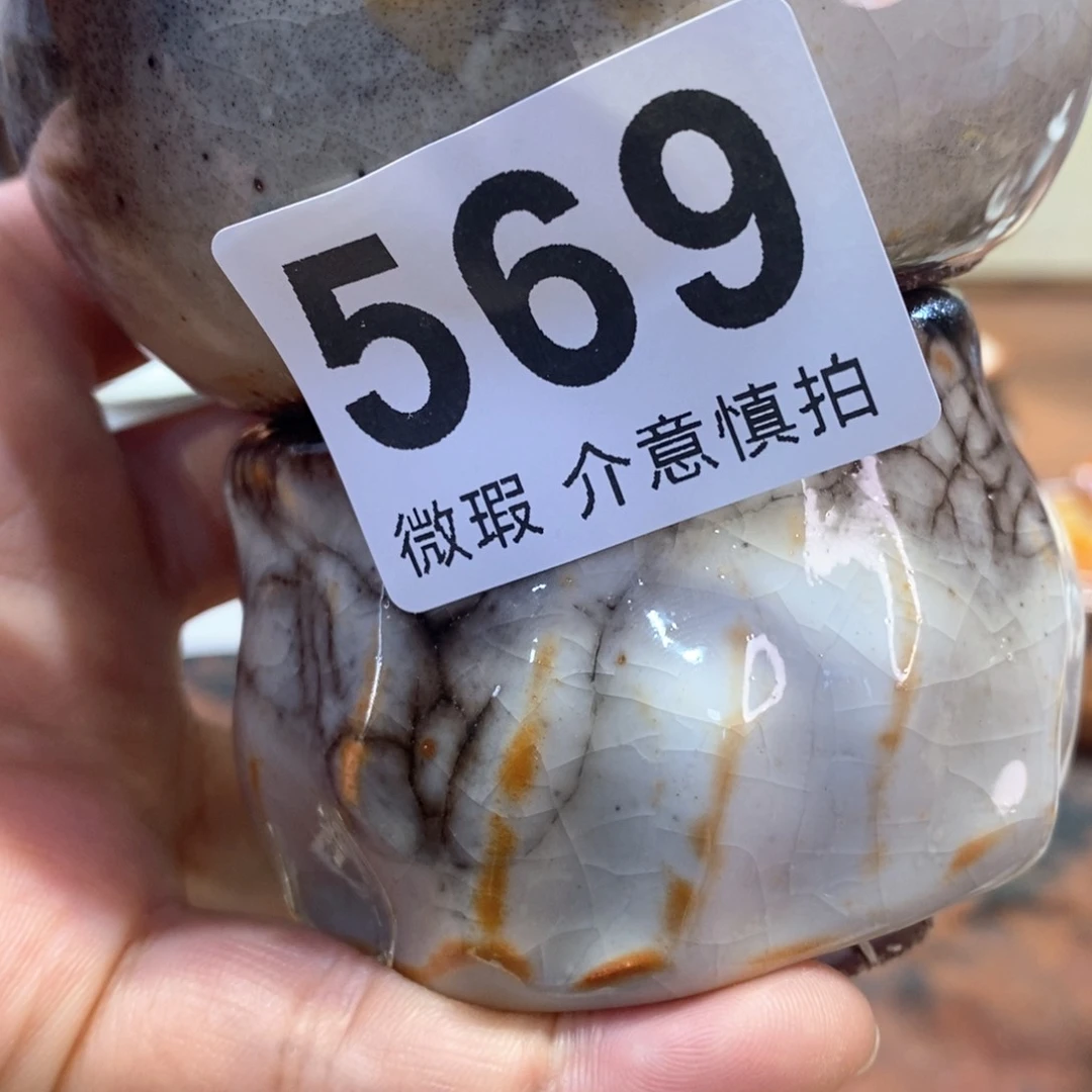 彬*?陶瓷艺术设计专业