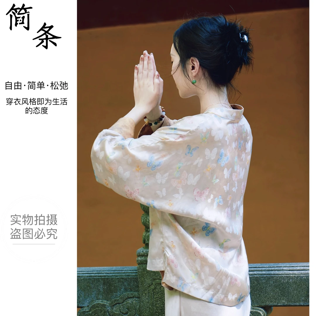 【视频同款】新中式香云纱小衫2025年夏透气吸汗宽松国风薄外套