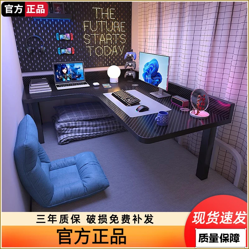 床上桌大学生宿舍上下铺懒人电竞桌子侧边拐角书桌悬空转角电脑桌