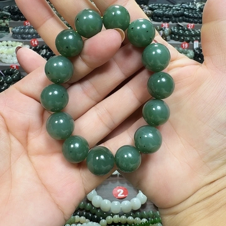 未镶嵌手链和田玉（碧玉）卡15