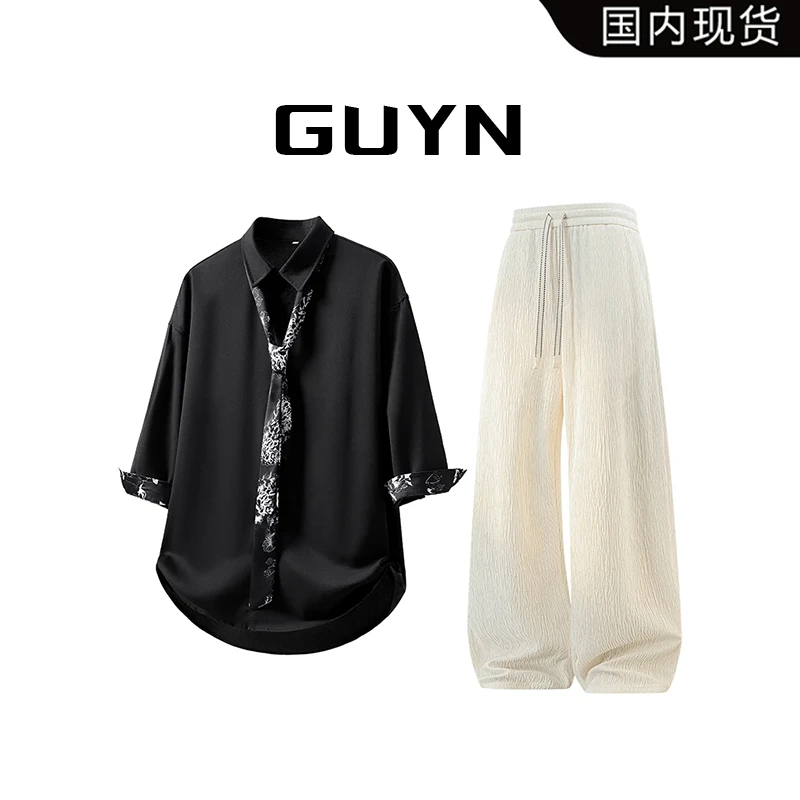 【品牌现货】GUYN休闲套装男夏季薄款轻奢垂感两件套男生高级感衣服