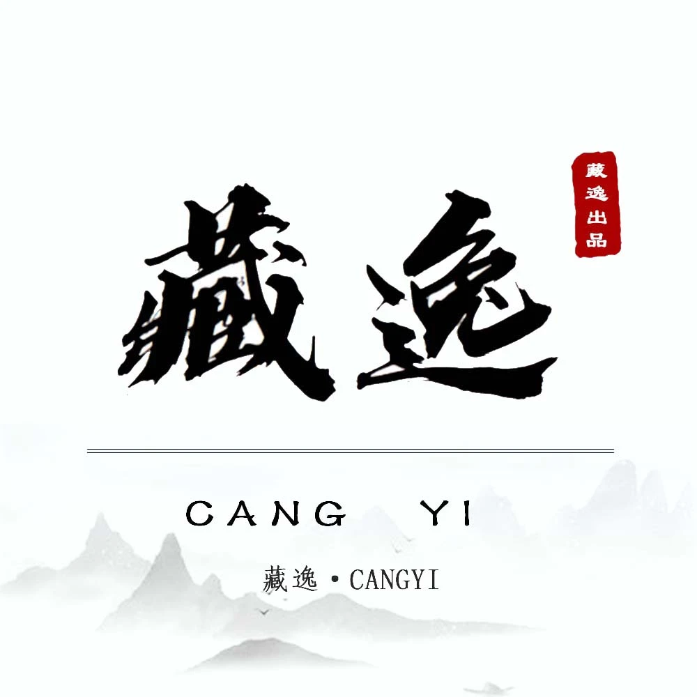 猴头雕刻 单颗 配饰