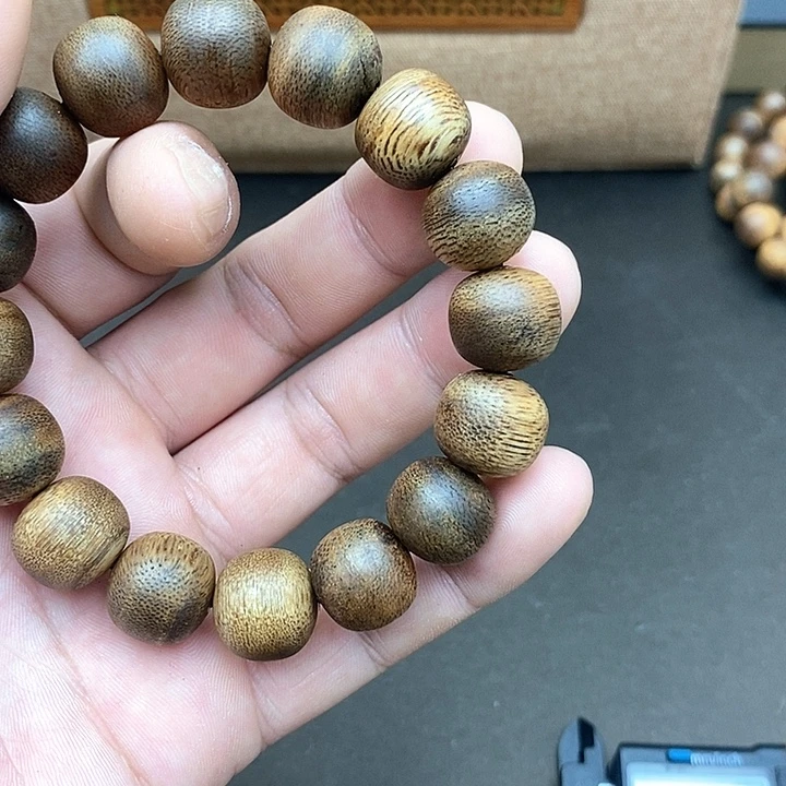 沉香沉香碎屑越南芽庄野生白奇32
