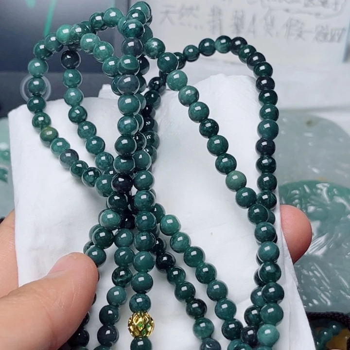 颈饰未镶嵌翡翠挂件