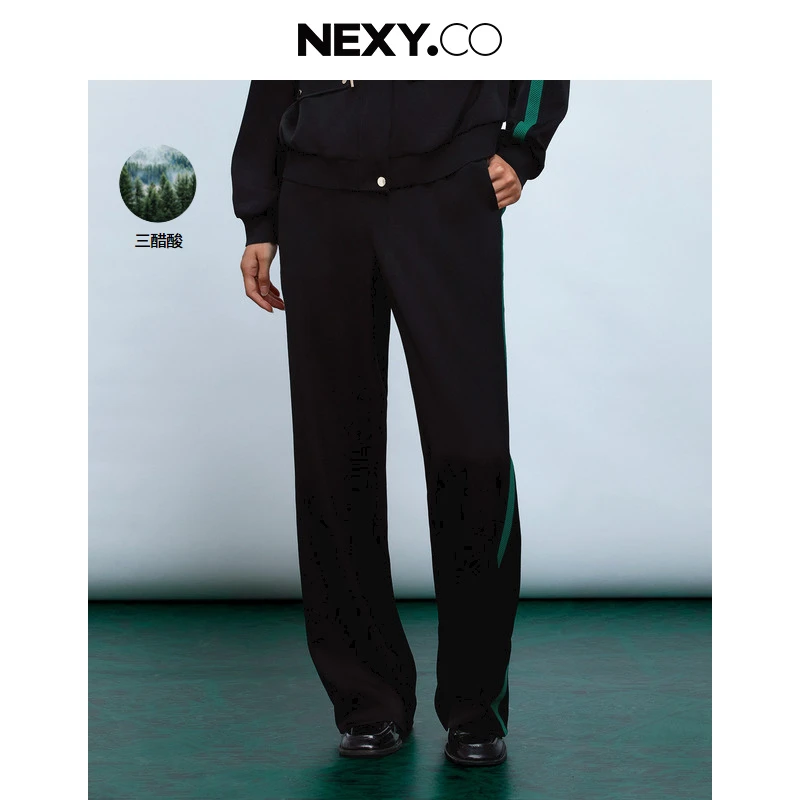 【安雅专属】奈蔻NEXY.CO/奈蔻长裤XV02473W0