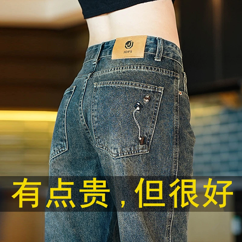 复古秋冬季直筒裤男长裤水洗牛仔裤修身直筒宽松韩版弹力百搭长裤