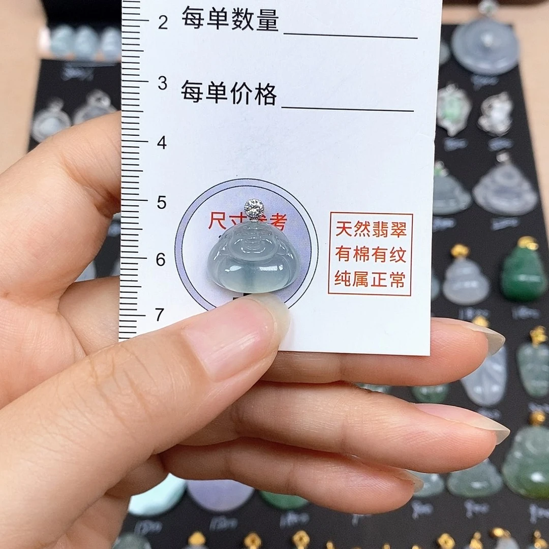 颈饰18K金镶嵌翡翠