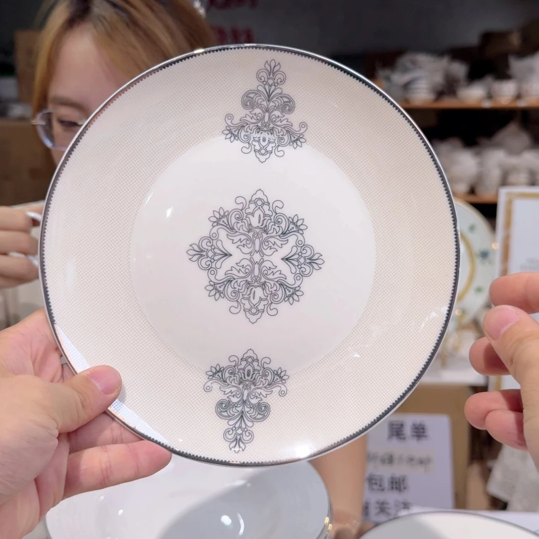 骨瓷7.5英寸平盘19cm2只装