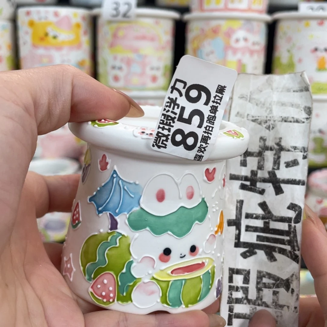 859 嘟嘟嘟嘟嘟嘟嘟嘟嘟嘟