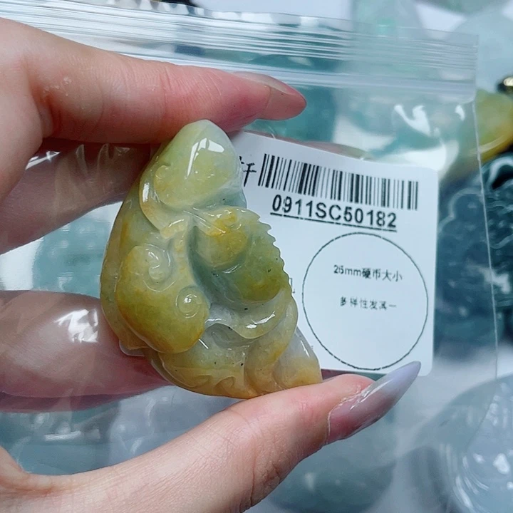 吊坠(不含链)未镶嵌翡翠