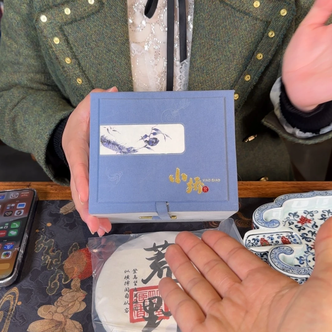 名窑口小桥精品茶器