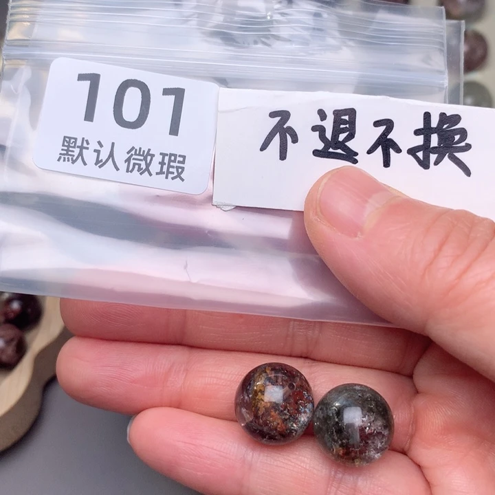 睡***哦水晶未镶嵌颈饰天然水晶单珠