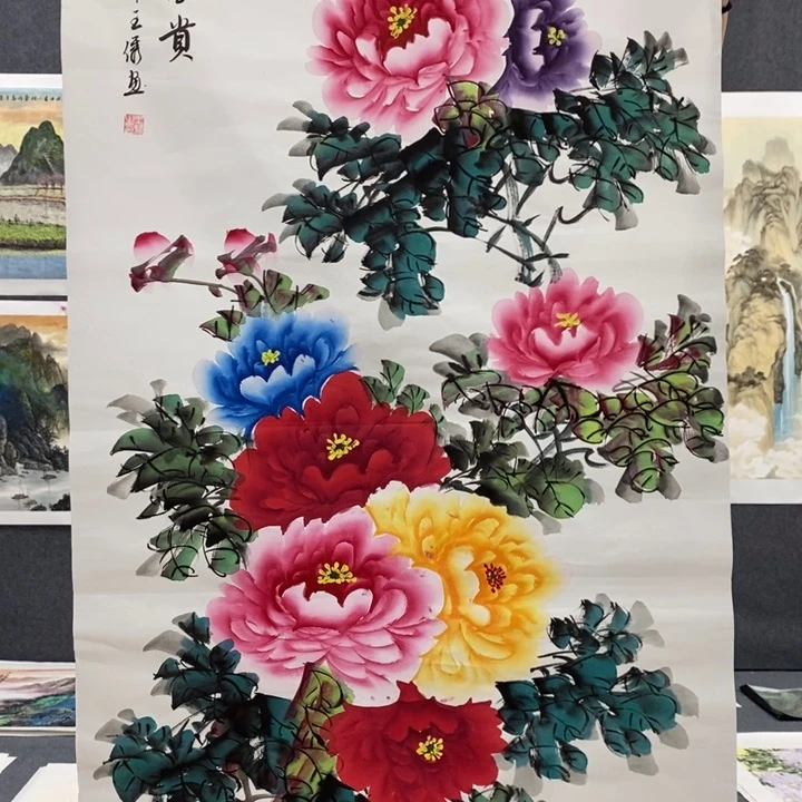 一二三四五六七八